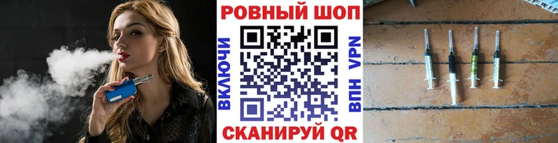 Купить закладку Карасук СОЛЬ Меф COCAIN MDMA Марихуана ГАШ