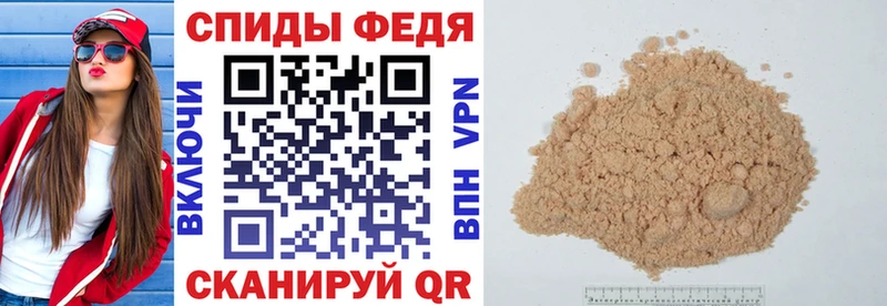 гидра ссылки Карасук Амфетамин 97%