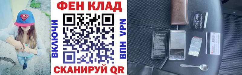 Амфетамин Розовый Карасук