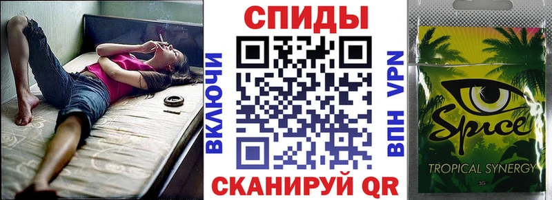 Бутират 99%  наркошоп  Карасук 