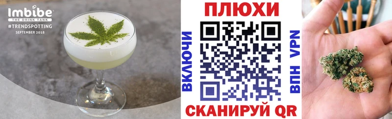 hydra ONION  Карасук  Canna-Cookies конопля  купить  