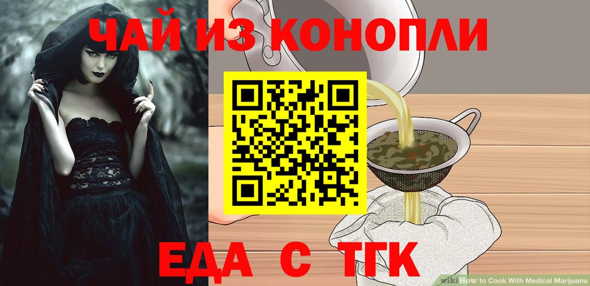 КОКАИН  ГАШ  Карасук  Cocaine  Канабис  Меф МЯУ МЯУ   Вход с VPN 
