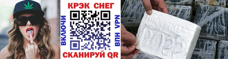 цена наркотик  Карасук  Кокаин 98% 