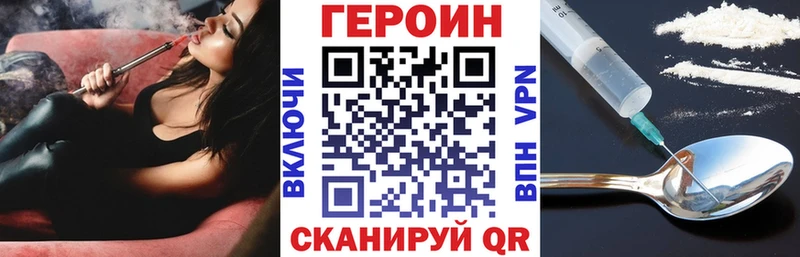 хочу Карасук KRAKEN ONION ГЕРОИН белый