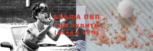 твердый Елабуга