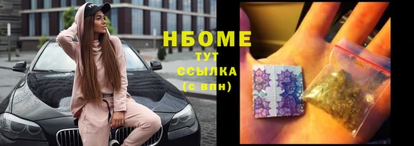 твердый Елабуга