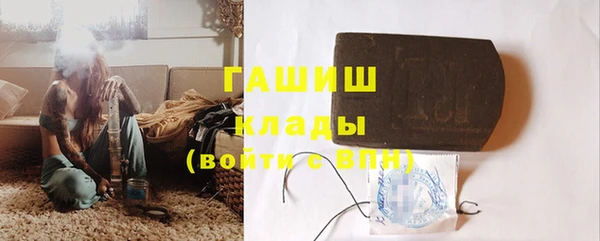 спиды Дмитровск