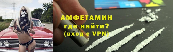 гидра Дмитриев