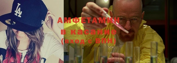 твердый Елабуга