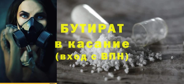 гидра Дмитриев