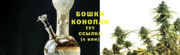 мефедрон мука Ельня