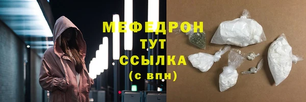 не бодяженный Хадыженск