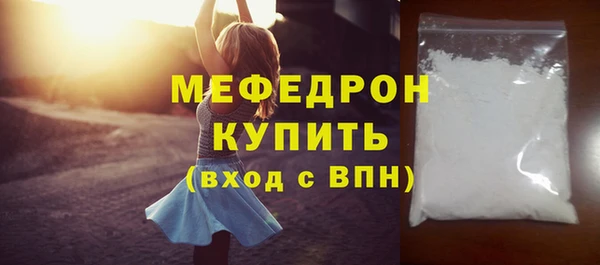 гашик Елизово