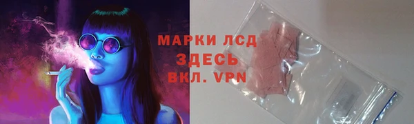 мефедрон мука Ельня