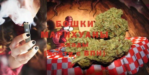твердый Елабуга