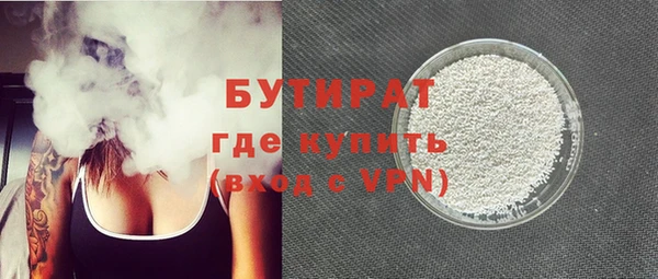 гашик Елизово