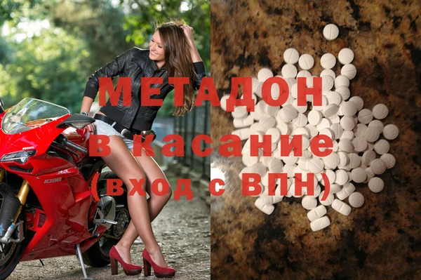гашик Елизово