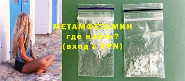 гашик Елизово