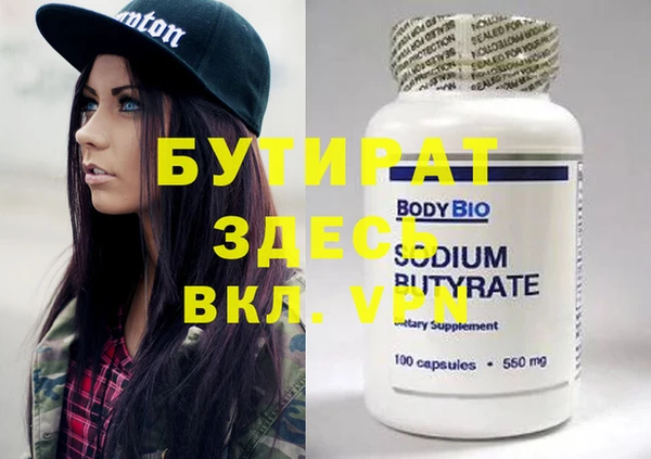 твердый Елабуга
