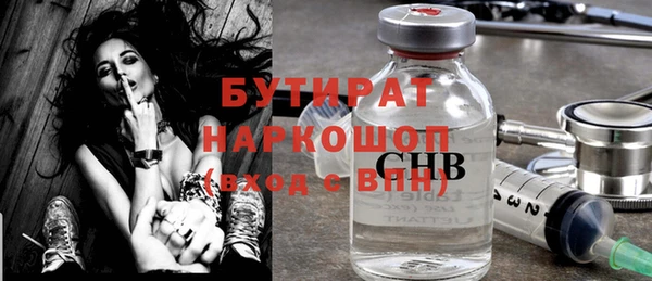 гашик Елизово