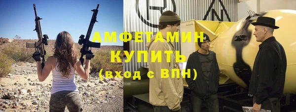 твердый Елабуга