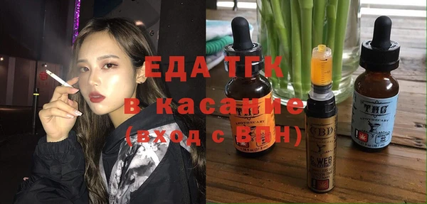 спиды Дмитровск