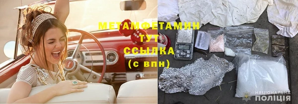 твердый Елабуга
