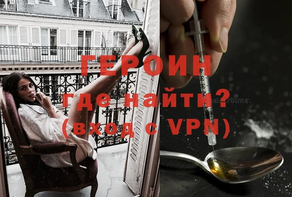 MESCALINE Ханты-Мансийск