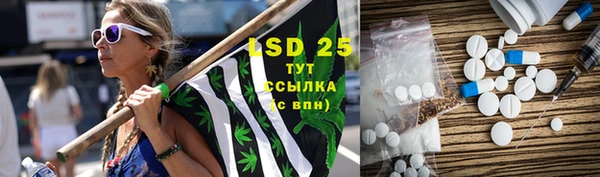 МДМА Дмитров