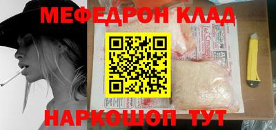 герыч Новозыбков