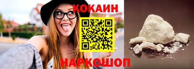 экстази Нарткала