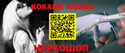 герыч Новозыбков
