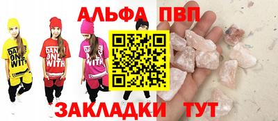 каннабис Новодвинск