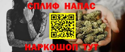 каннабис Новодвинск
