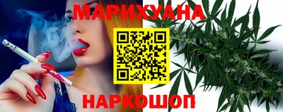 mix Новокубанск