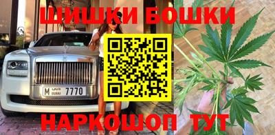 mix Новокубанск