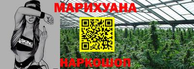 mix Новокубанск