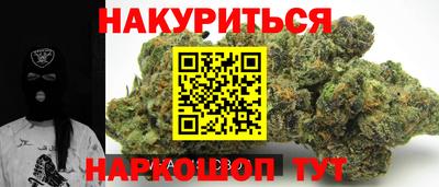 герыч Новозыбков