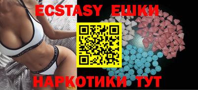 герыч Новозыбков