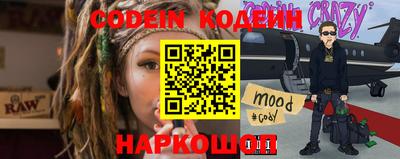герыч Новозыбков