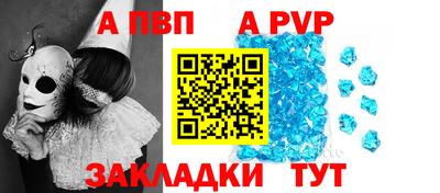 каннабис Новодвинск