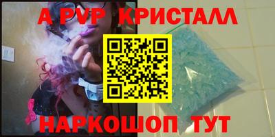 mix Новокубанск