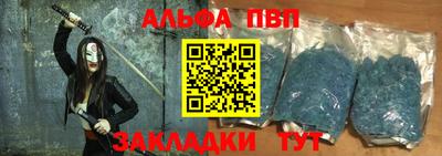 мет Нальчик