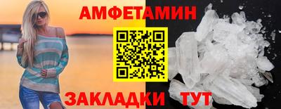 каннабис Новодвинск