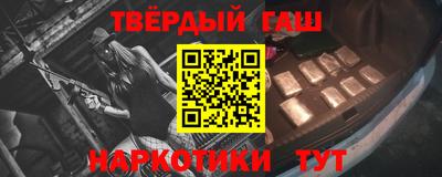 mix Новокубанск