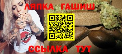 герыч Новозыбков