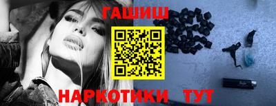 герыч Новозыбков