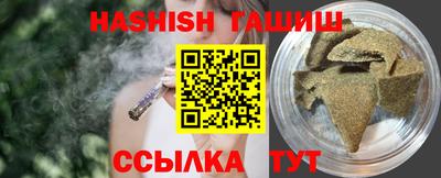 mix Новокубанск