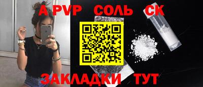 mix Новокубанск