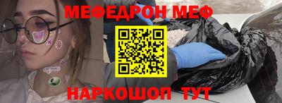 герыч Новозыбков